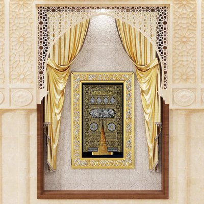 Gold Glass Picture Frame