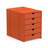 File Cabinet Shelf Organizing Box Settrays 5 Drawers Closed-1592634347