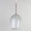 Luminaire suspendu en verre Aaleena