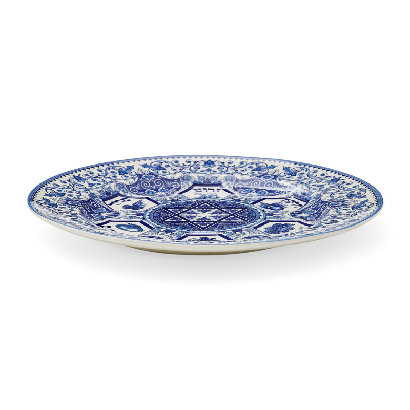 Plaque de sédère Spode Judaica 12 "