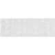 Angela Harris Alinta Sirte 12" x 35" Ceramic Patterned Wall Tile
