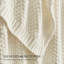 Jeté Chunky-116784584-117256192