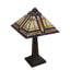 Meyda Tiffany & Stained Glass Table Lamp
