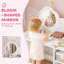 Dressing Table with Mirror