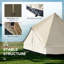 Tente campagnarde pour 10 personnes Outsunny