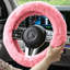 Housse de volant en fausse fourrure Doe16-61902125