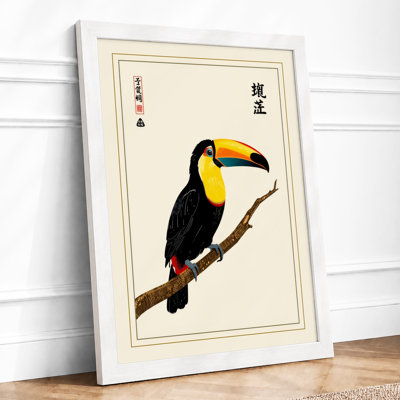 Toucan Among Branches Japandi - Print