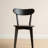 Babbette Solid Wood Side Chair Dining Chair-1642827221