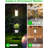 37.5'' Outdoor Floor Lamp