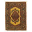Rust Antique Tabriz 2'X 2'8"