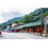 Chimney Rock Town