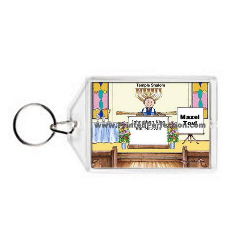 Personalized Bar Mitzvah Acrylic Key Chain, Yes