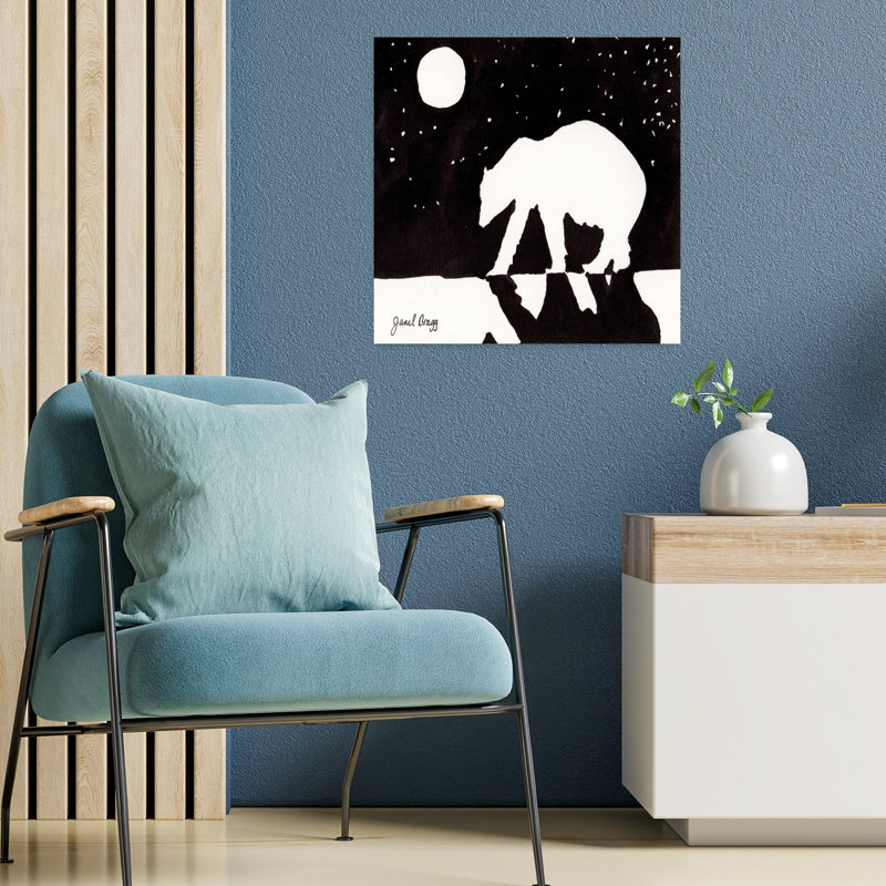 Polar Bear At Night On Arctic Ocean Abstract Contemporary Landscape Nature Wall Art Print 1 Piece Wrapped Canvas Wall Art