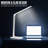 Neascu 11.4'' Table Lamp With USB and Wireless Charger
