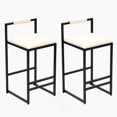 Set of 2 Barstools Faux Leather Upholstered Bar Stools Modern Metal Frame