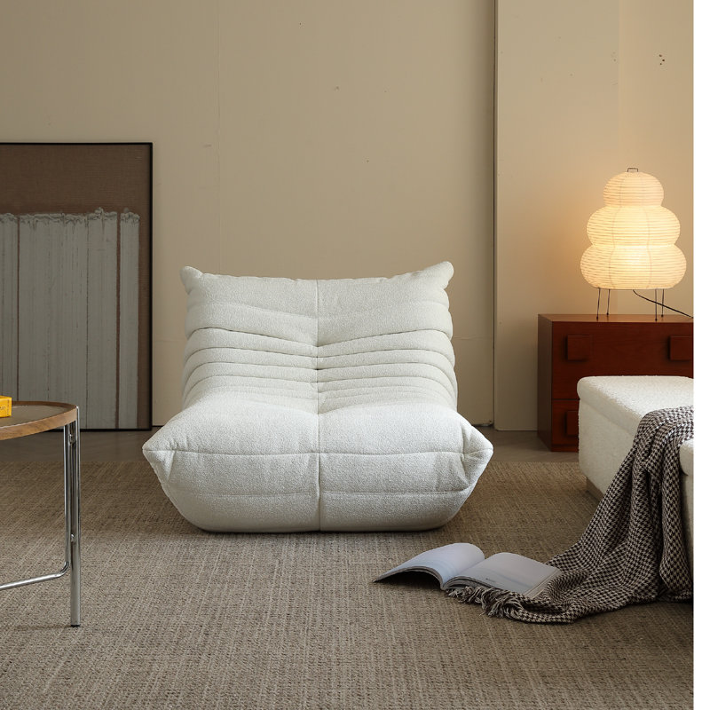 McCullen Armless Bean Bag Sofa, Bean Bag Chairs,Soft Armless Fireside Lounge Chair, 34" W x 28" H x 40" D, White Teddy