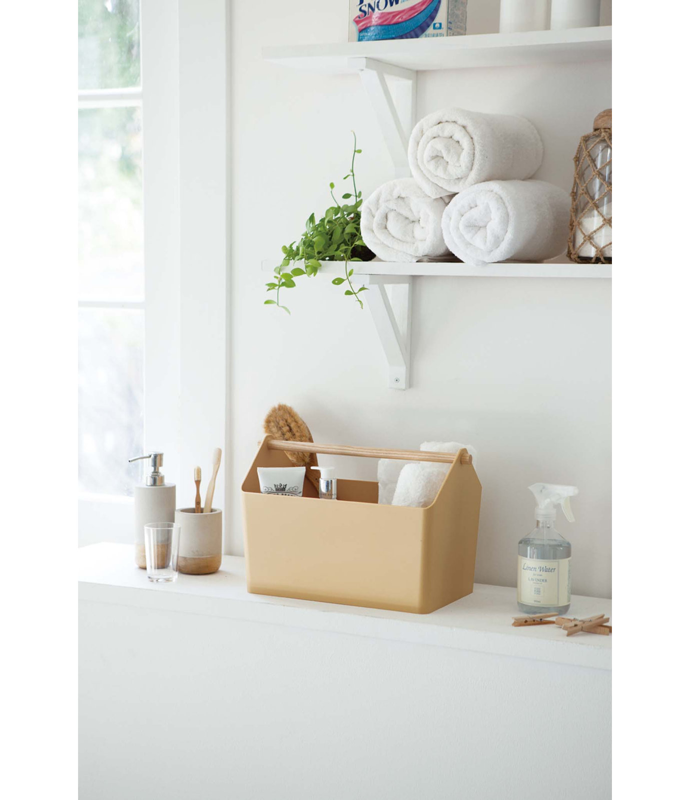 Storage Organizer Bin, Beige