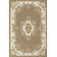 Jamison Oriental Wool Hand Tufted Area Rug-16543210