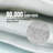 2.75'' Mattress Topper-69841990