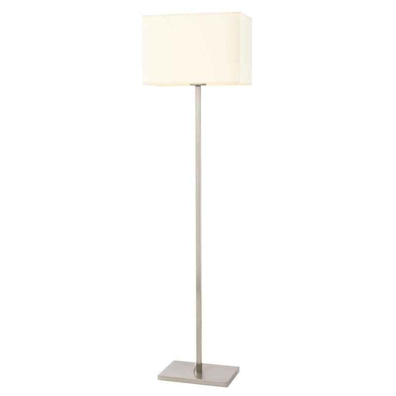 Lampe sur pied traditionnelle Hasifa 52cm