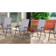 Chaise de patio pliante