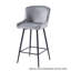 Tabouret pivotant Chelsea