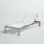 Chaise longue simple inclinable 76 po Aynura-115312497