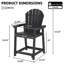 Chaise Adirondack d'extérieur en PEHD, tabouret de bar de patio-755435293