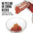 Weston Stainless Steel Food Strainer