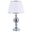 Kanli Metal Table Lamp-388914190
