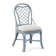 Trellis Back Side Dining Chair