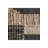 Celso Wall Decor