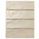 Mallorca 8" x 2.5" Ceramic Subway Tile