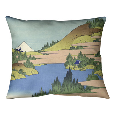 Coussin lombaire Katsushika Hokusai The Lake at Hakone in Sagami Province