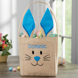 Personalization Mall Fabric Bin