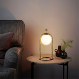 Huffaker Arched Lamp