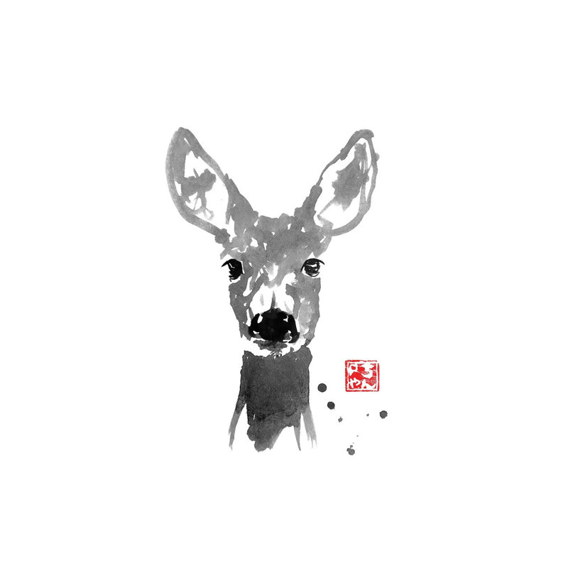Young Deer by Péchane - Print on Canvas, Wrapped Canvas, 20.32 cm H x 30.48 cm W