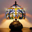 Petite lampe de table Tiffany