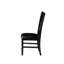 2 chaises d'appoint en noir et aspect. Capacité de poids de 220 lb. Profondeur du siège de 16 po. Hauteur de 20 po. Revêtement élégant. Coussin en mousse confortable. Style de fabrication.