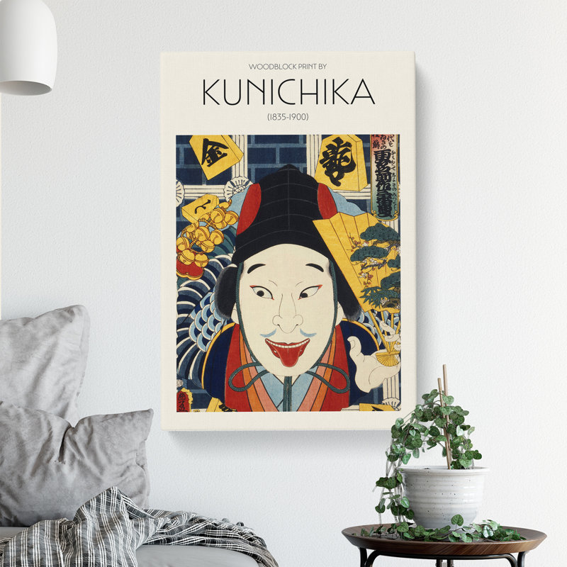 Portrait of an Actor by Toyohara Kunichika - Wrapped Canvas, 60cm H x 40cm W x 3cm D
