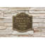 5-Line Wall Address Plaque-2067648366-2067648361