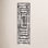 Kass Ivory Charcoal Hand-Knotted Abstract Wool Rug