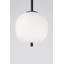 1 - Light Black Sphere Pendant