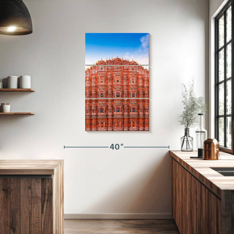 Masam Hawa Mahal, H 38 po x l 24 po