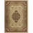 Clarence Indoor Rug-242848922