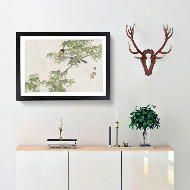 Parrot in a Tree by Kono Bairei - Framed Print, 36cm H x 48cm W x 2cm D, Black Framed