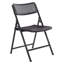 Chaise pliante en plastique Airflex Series Premium-1031385018