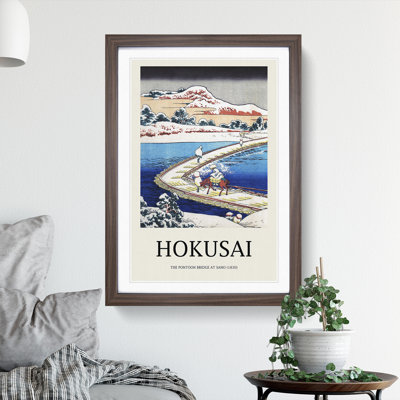 The Pontoon Bridge at Sano in the Province of Kozuka by Katsushika Hokusai - Picture Frame Painting
