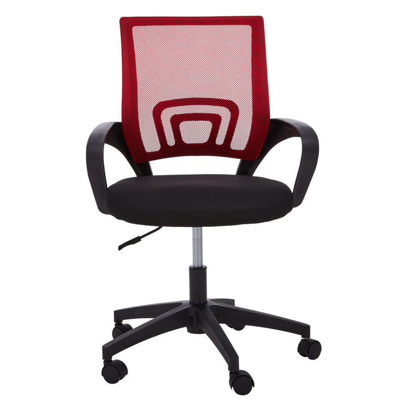 Sharples Office Chair, Red/Black