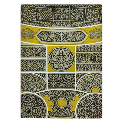 Tempered Glass Arabian Themed Pattern Chopping Board